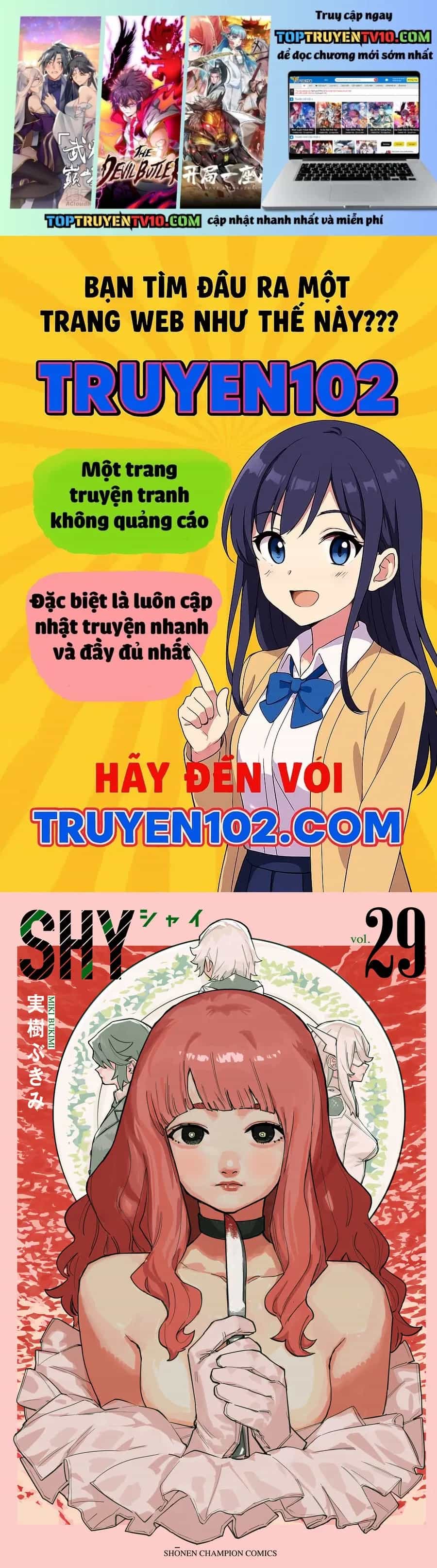 Shy - Chương 249 - ảnh 2