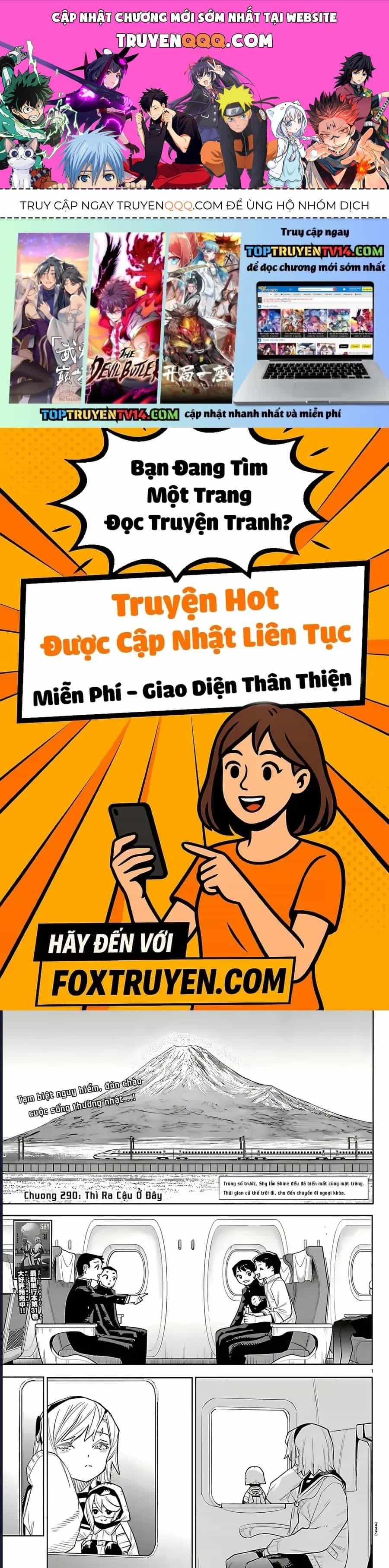 Shy - Chương 290 - ảnh 1