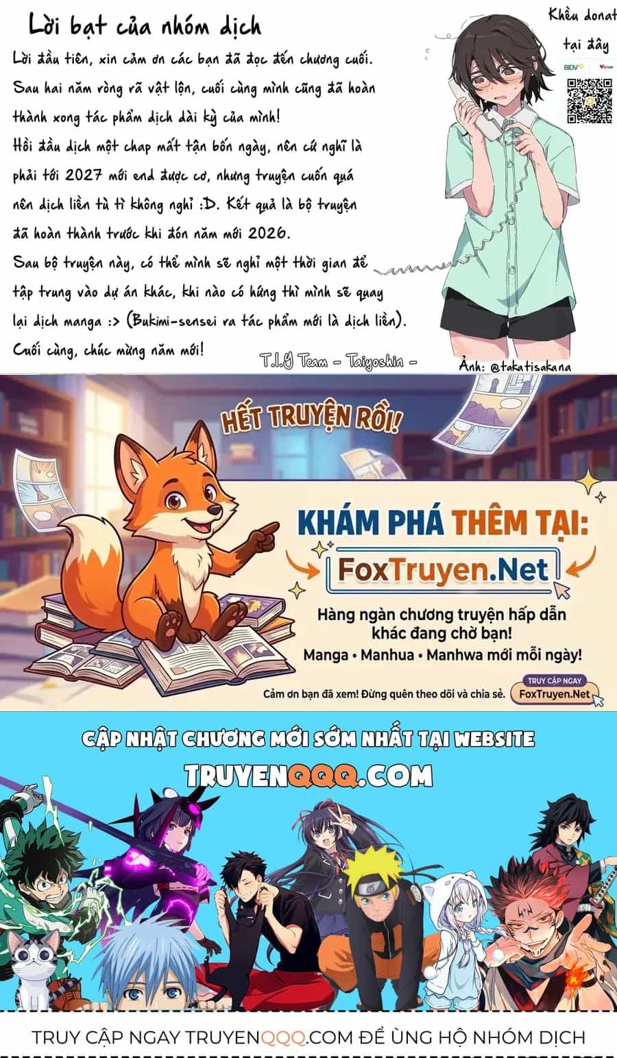 Shy - Chương 294 - ảnh 28