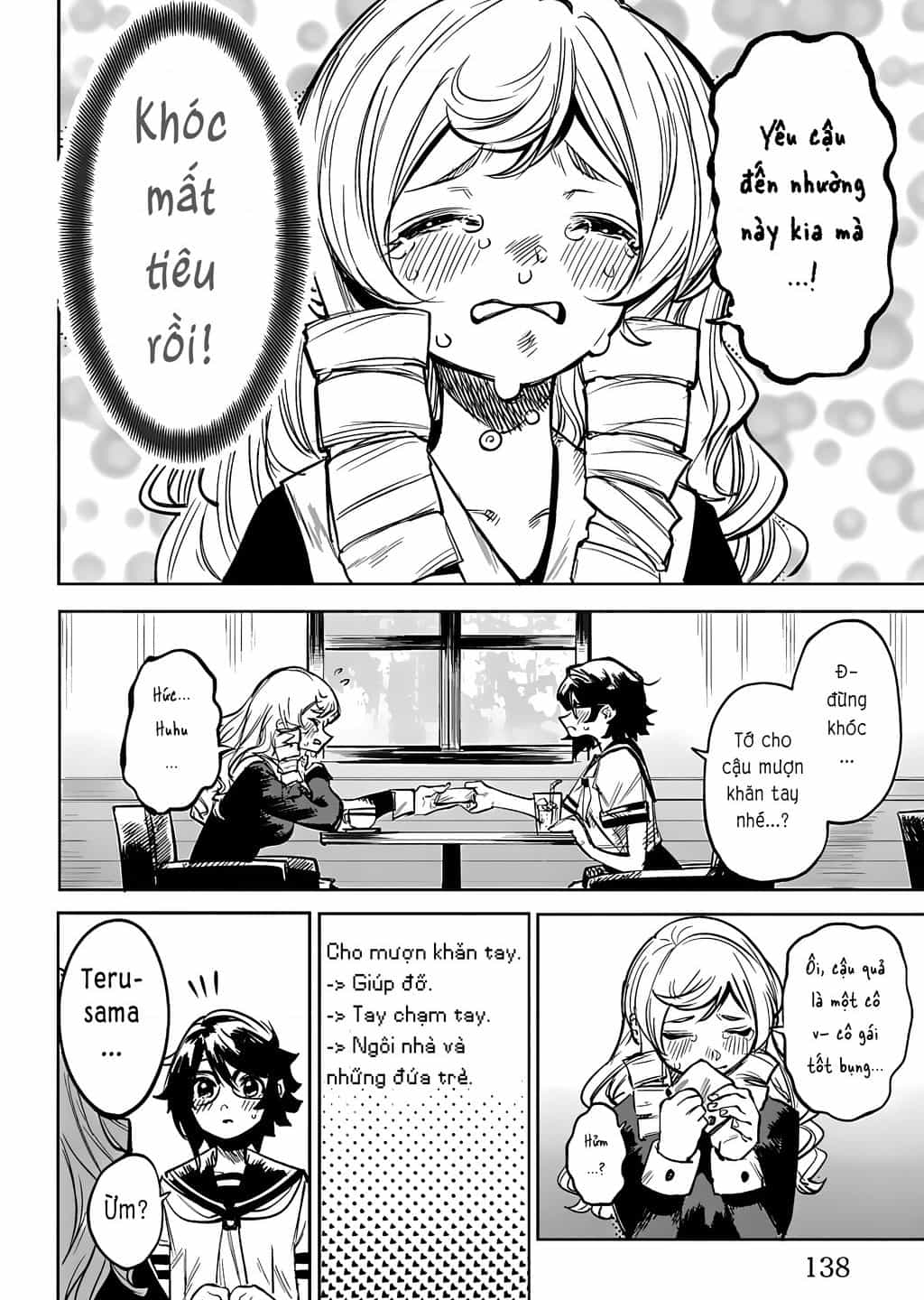 Shy - Chuong 84 - ảnh 12