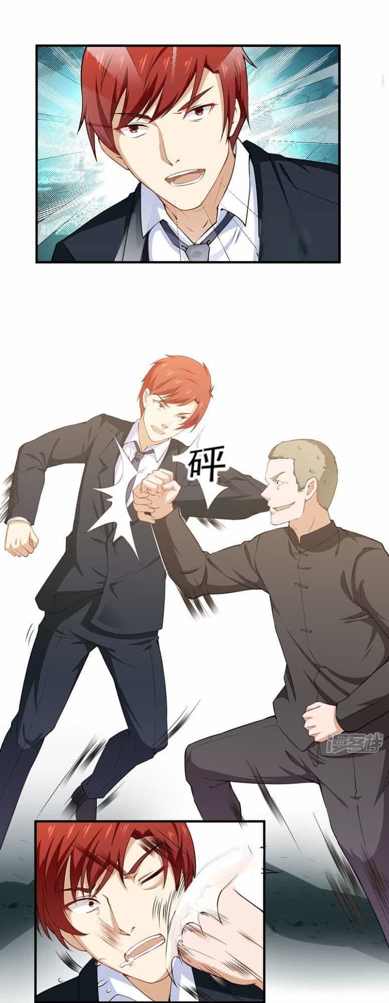 Siêu Cấp Bảo An Tại Đô Thị - Chương 35 - ảnh 4