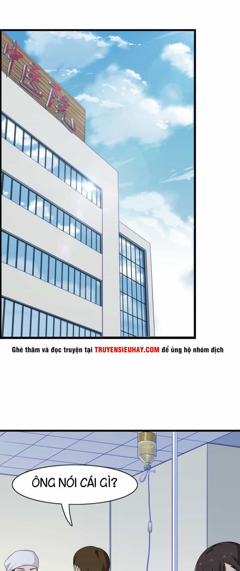 Siêu Cấp Đại Chủ Bạ - Chương 1 - ảnh 51