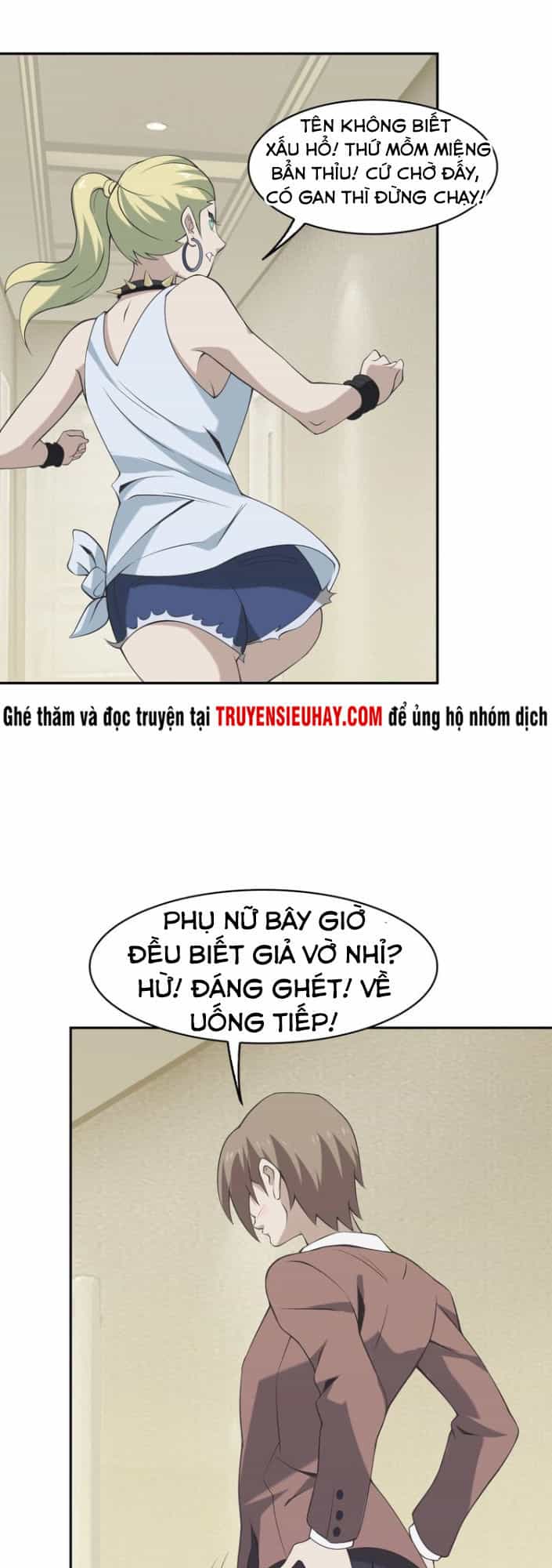 Siêu Cấp Đại Chủ Bạ - Chương 10 - ảnh 15