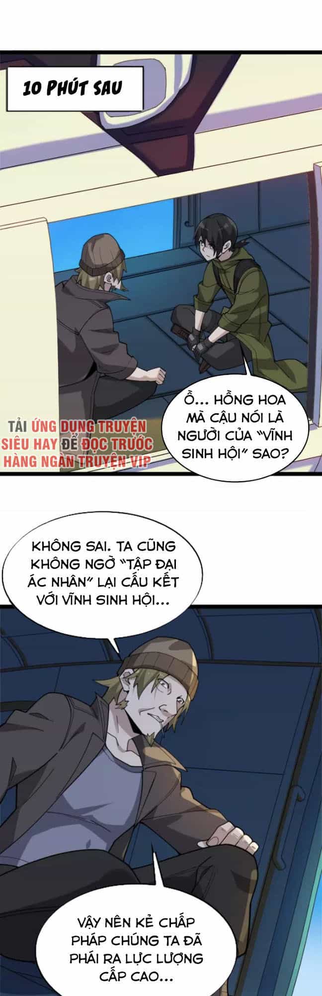 Siêu Cấp Đại Chủ Bạ - Chương 102 - ảnh 12