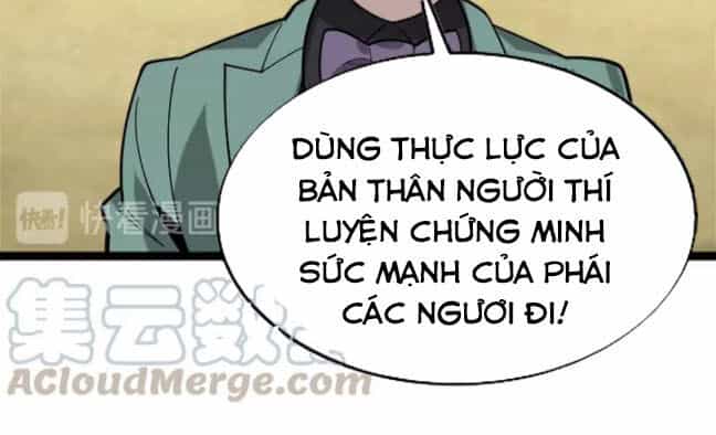 Siêu Cấp Đại Chủ Bạ - Chương 102 - ảnh 32