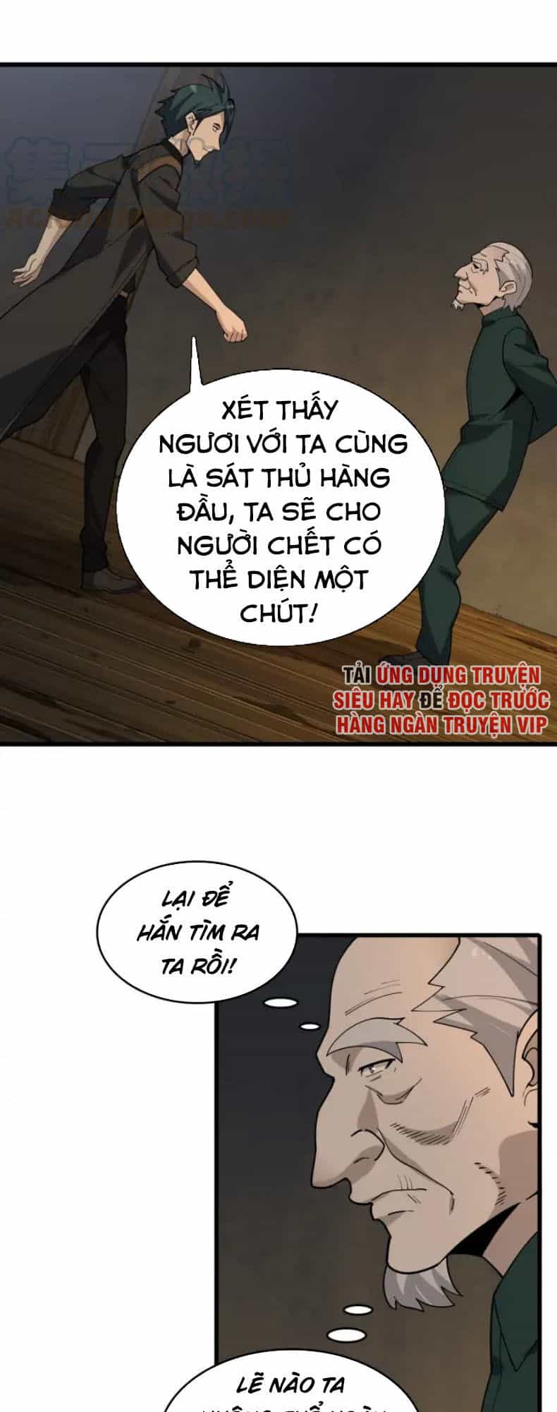 Siêu Cấp Đại Chủ Bạ - Chương 106 - ảnh 17