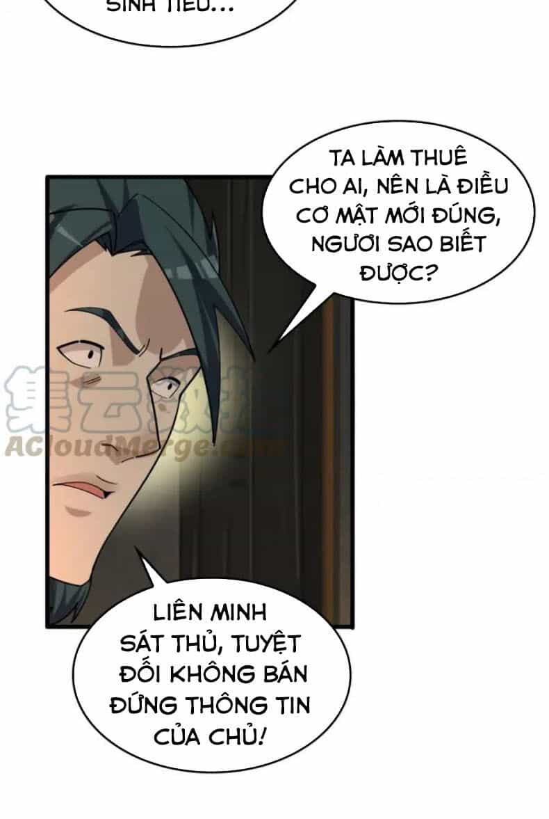 Siêu Cấp Đại Chủ Bạ - Chương 106 - ảnh 22