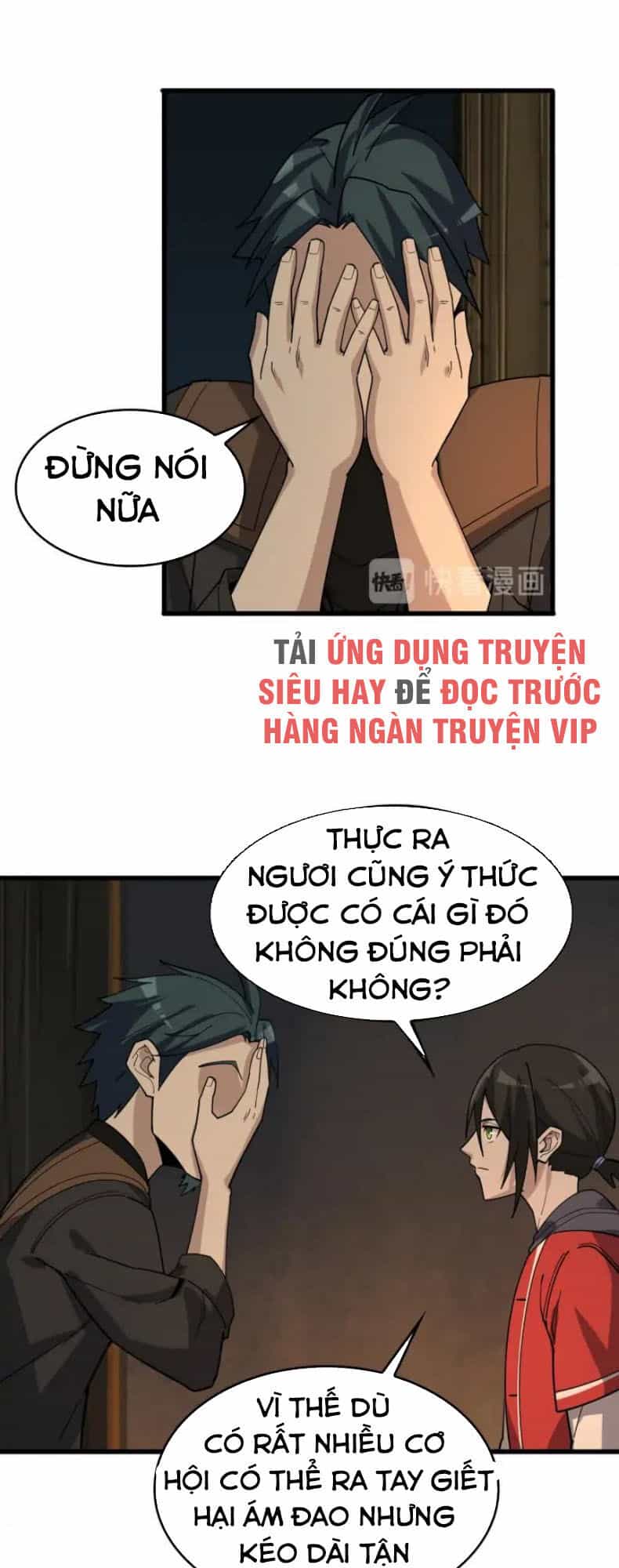 Siêu Cấp Đại Chủ Bạ - Chương 106 - ảnh 29