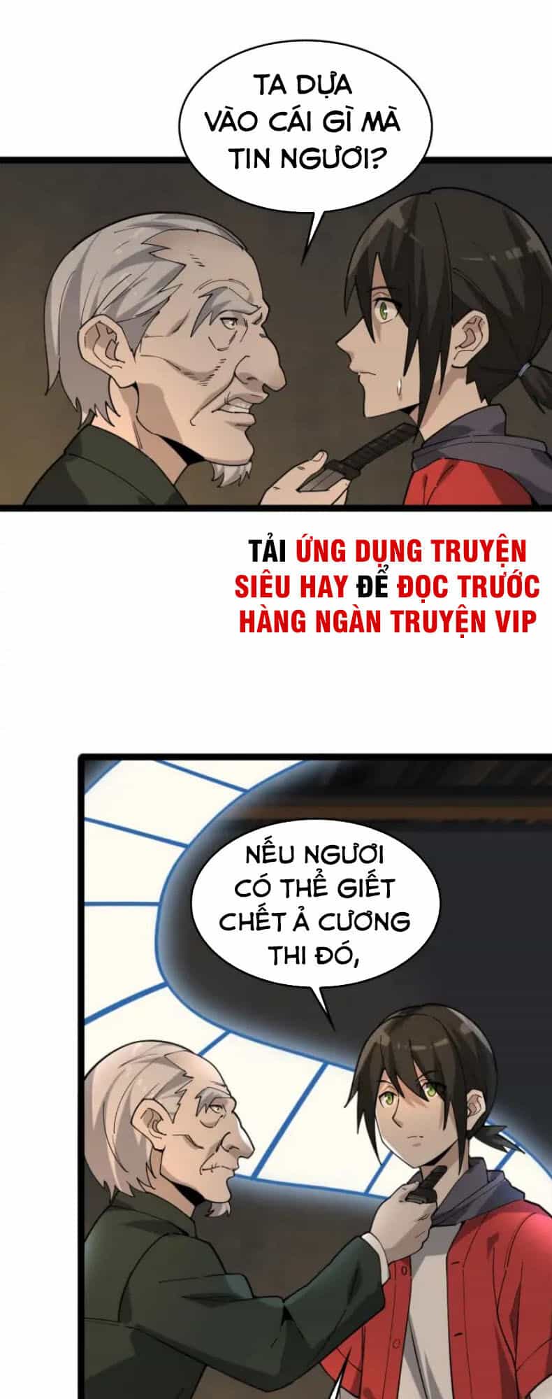 Siêu Cấp Đại Chủ Bạ - Chương 106 - ảnh 5
