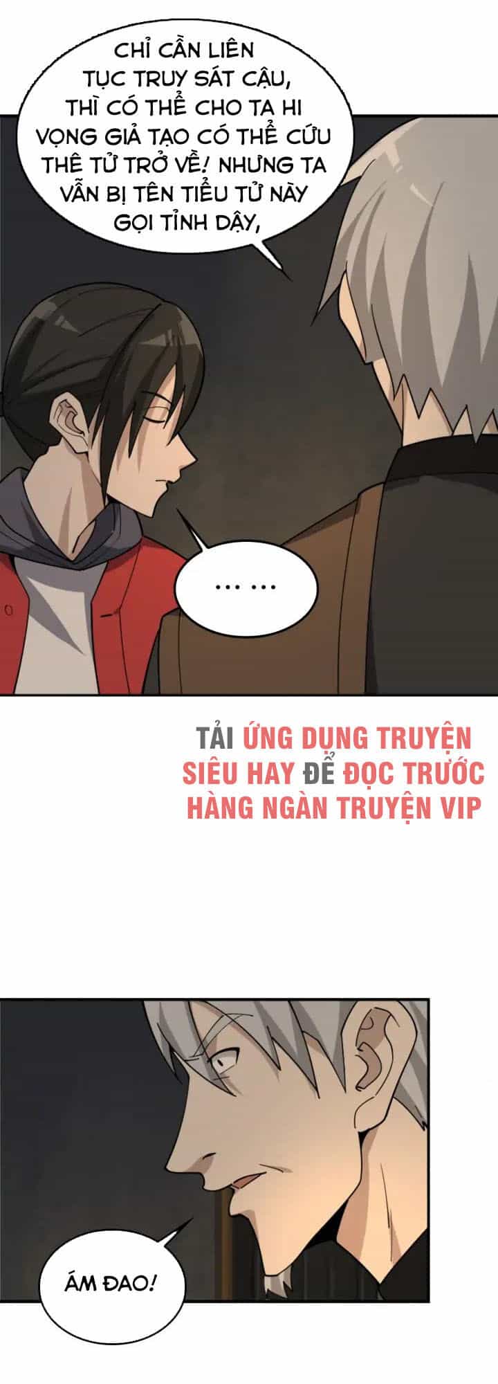 Siêu Cấp Đại Chủ Bạ - Chương 107 - ảnh 4