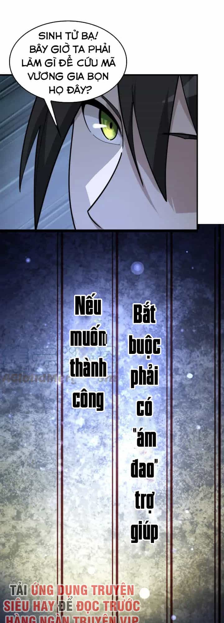 Siêu Cấp Đại Chủ Bạ - Chương 108 - ảnh 12