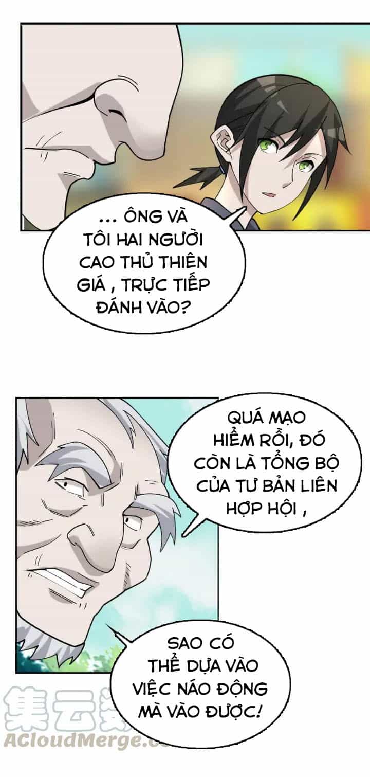 Siêu Cấp Đại Chủ Bạ - Chương 108 - ảnh 31