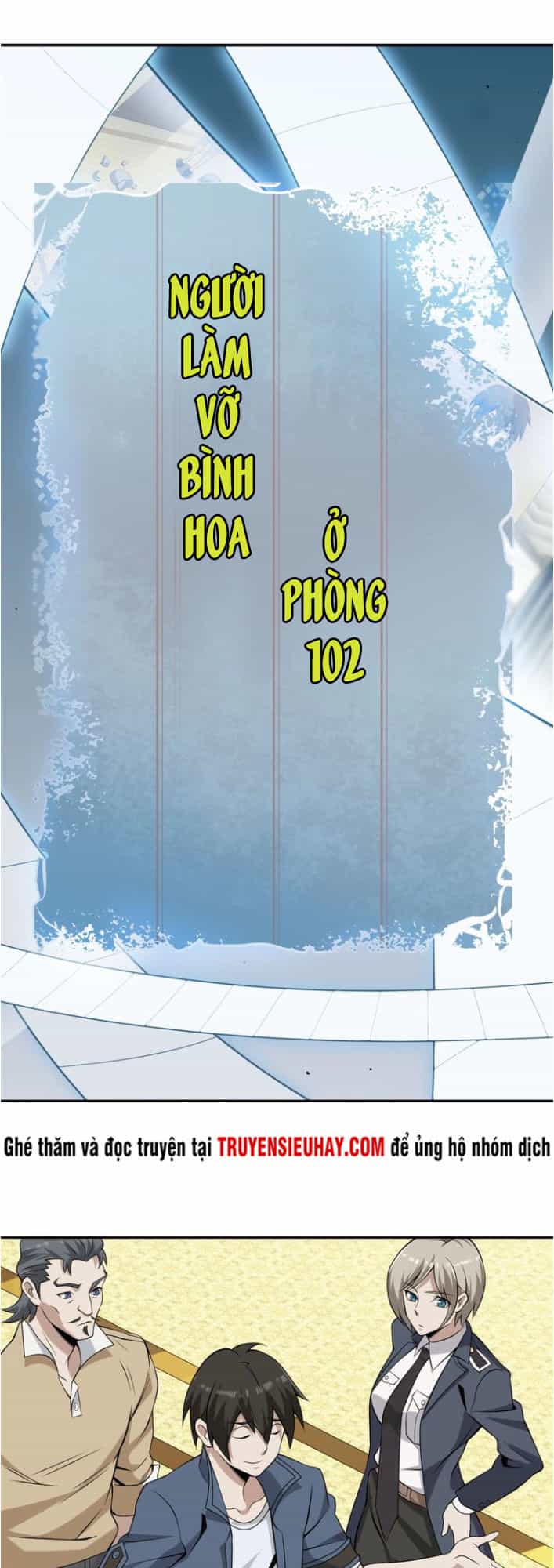 Siêu Cấp Đại Chủ Bạ - Chương 12 - ảnh 11