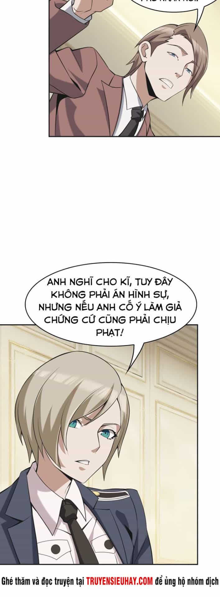 Siêu Cấp Đại Chủ Bạ - Chương 12 - ảnh 47