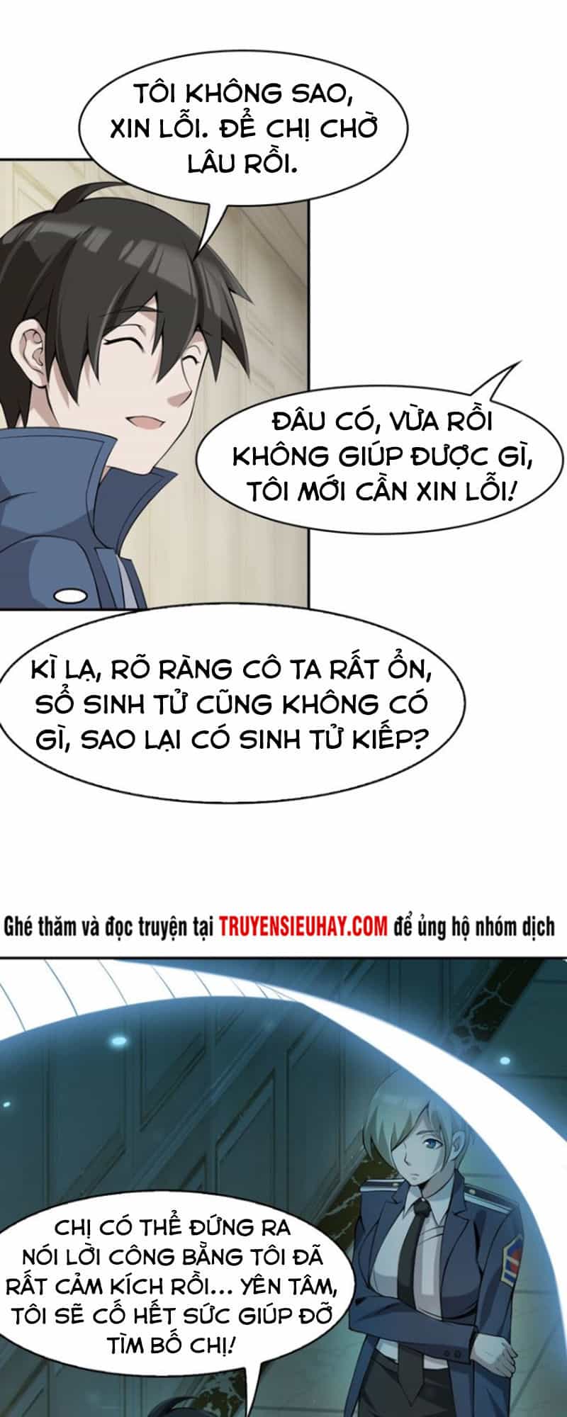Siêu Cấp Đại Chủ Bạ - Chương 14 - ảnh 18