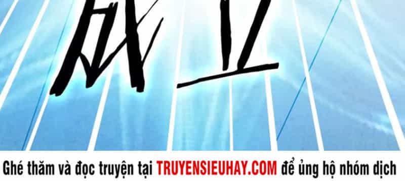 Siêu Cấp Đại Chủ Bạ - Chương 14 - ảnh 74