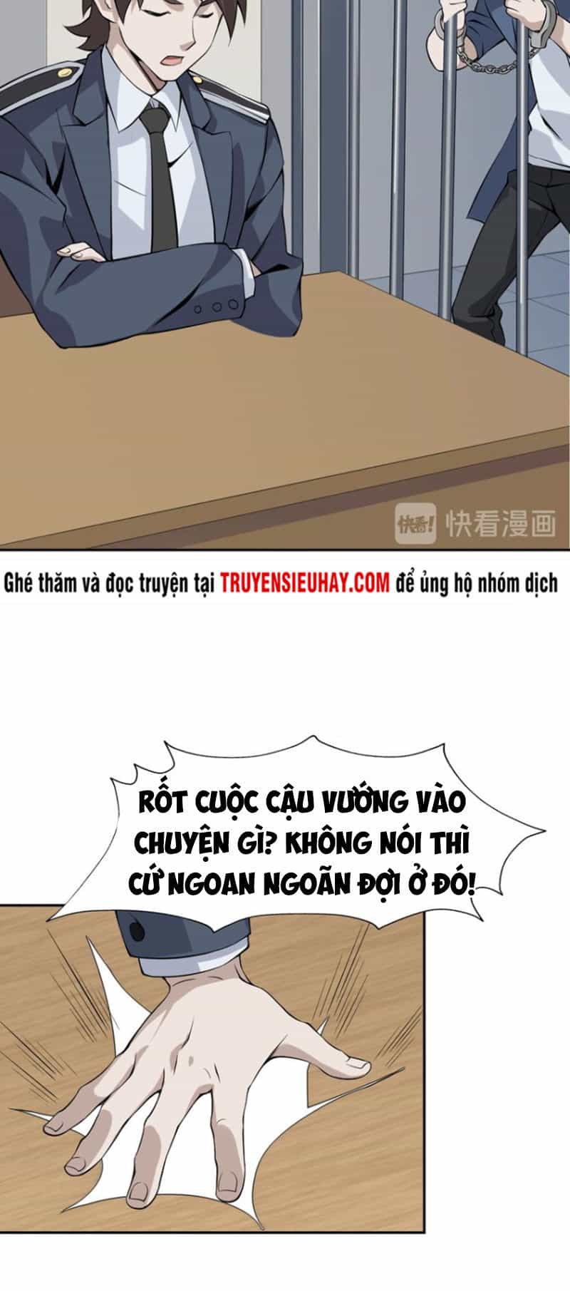 Siêu Cấp Đại Chủ Bạ - Chương 15 - ảnh 15