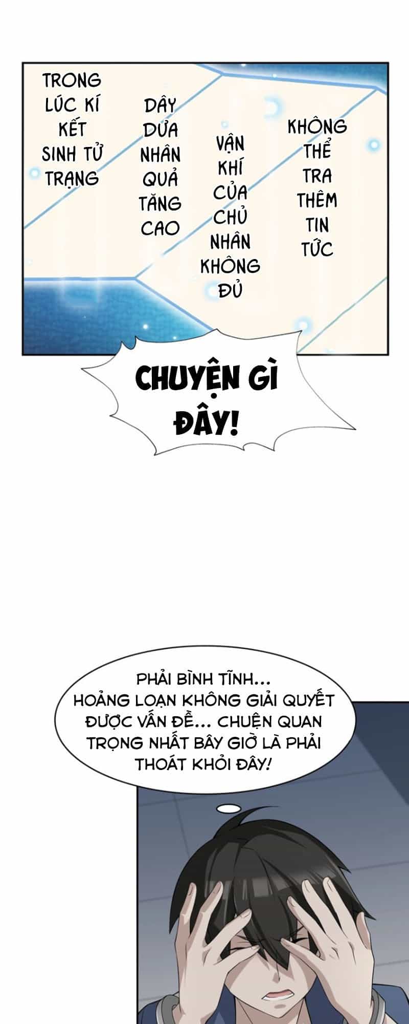 Siêu Cấp Đại Chủ Bạ - Chương 15 - ảnh 18