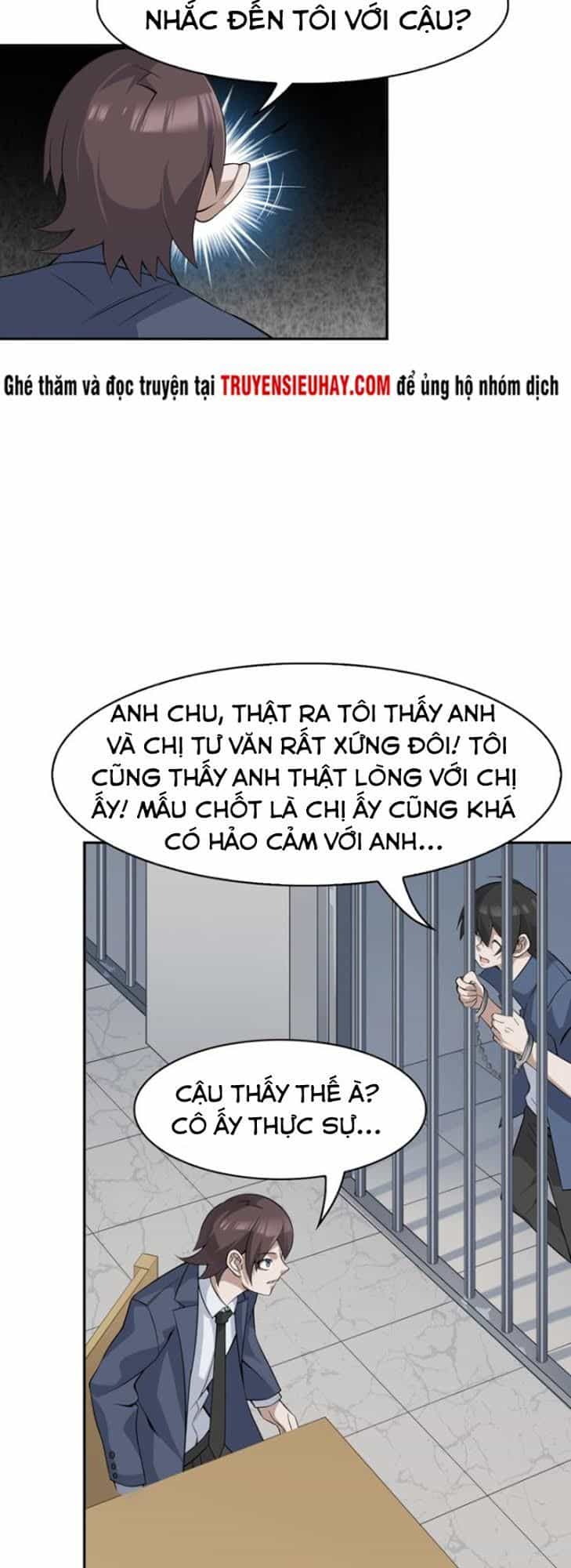 Siêu Cấp Đại Chủ Bạ - Chương 15 - ảnh 23