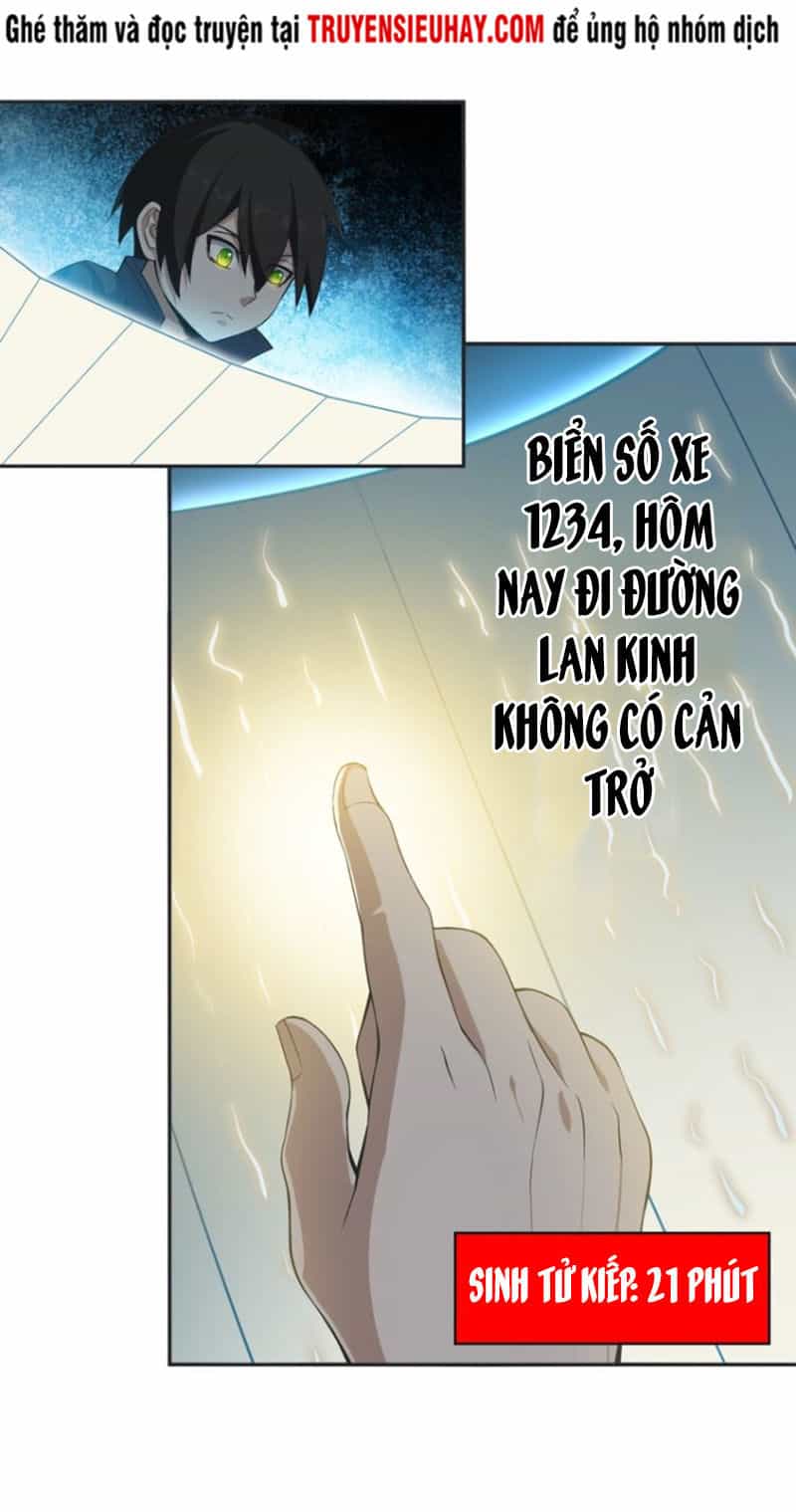 Siêu Cấp Đại Chủ Bạ - Chương 15 - ảnh 38