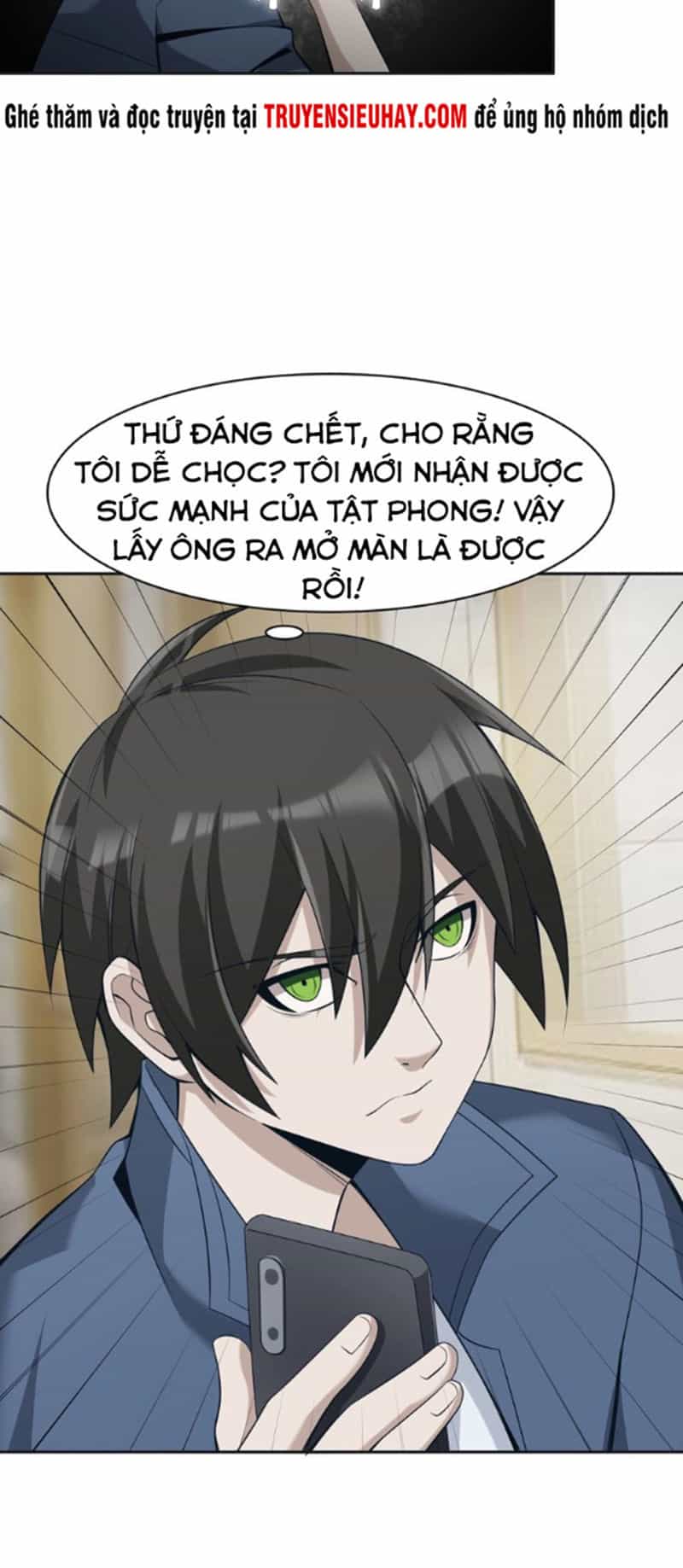 Siêu Cấp Đại Chủ Bạ - Chương 17 - ảnh 50