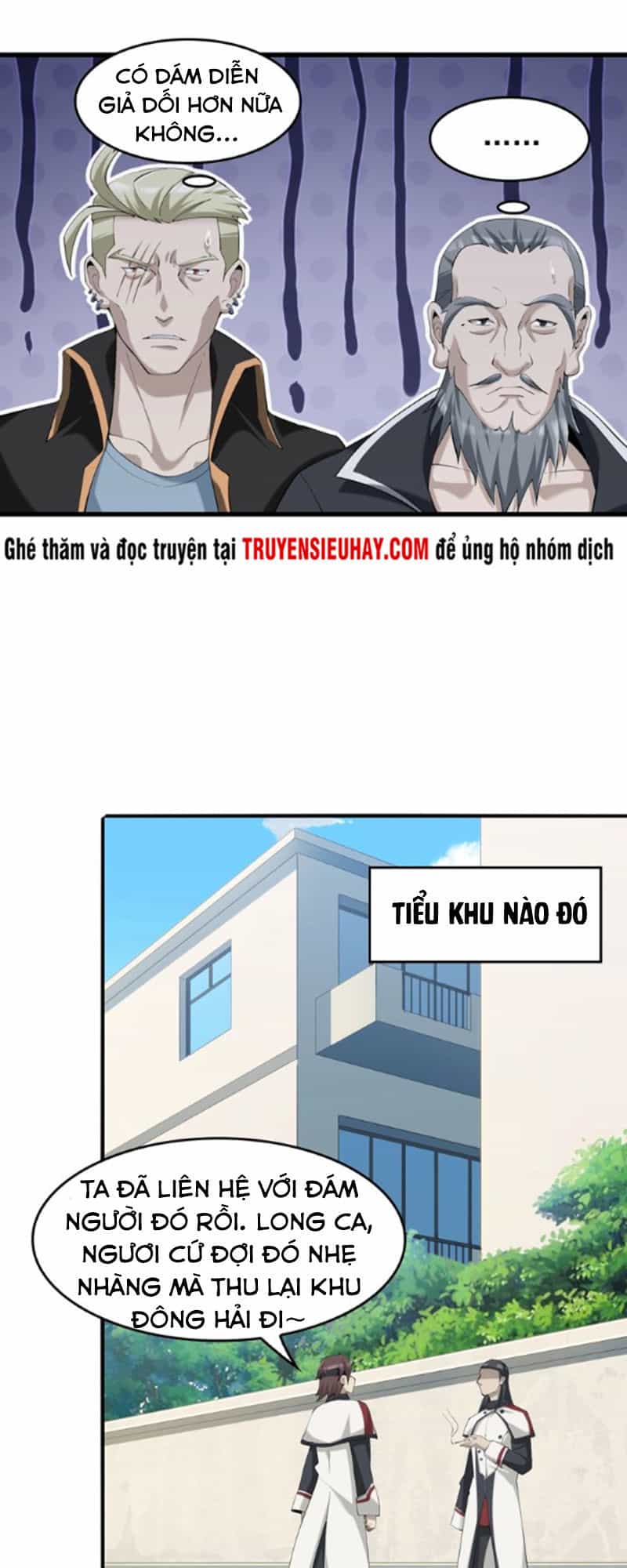 Siêu Cấp Đại Chủ Bạ - Chương 22 - ảnh 23