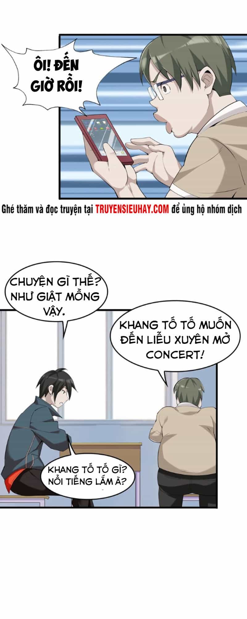 Siêu Cấp Đại Chủ Bạ - Chương 22 - ảnh 31