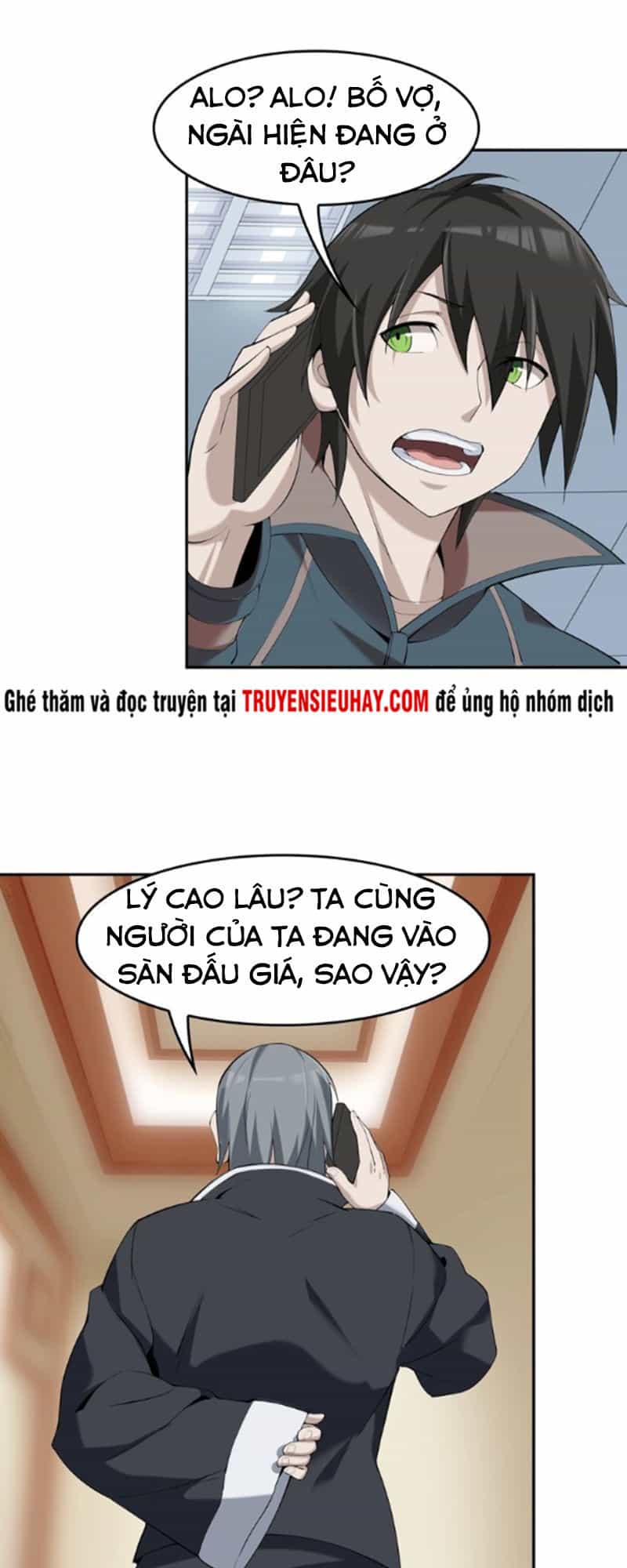 Siêu Cấp Đại Chủ Bạ - Chương 22 - ảnh 44