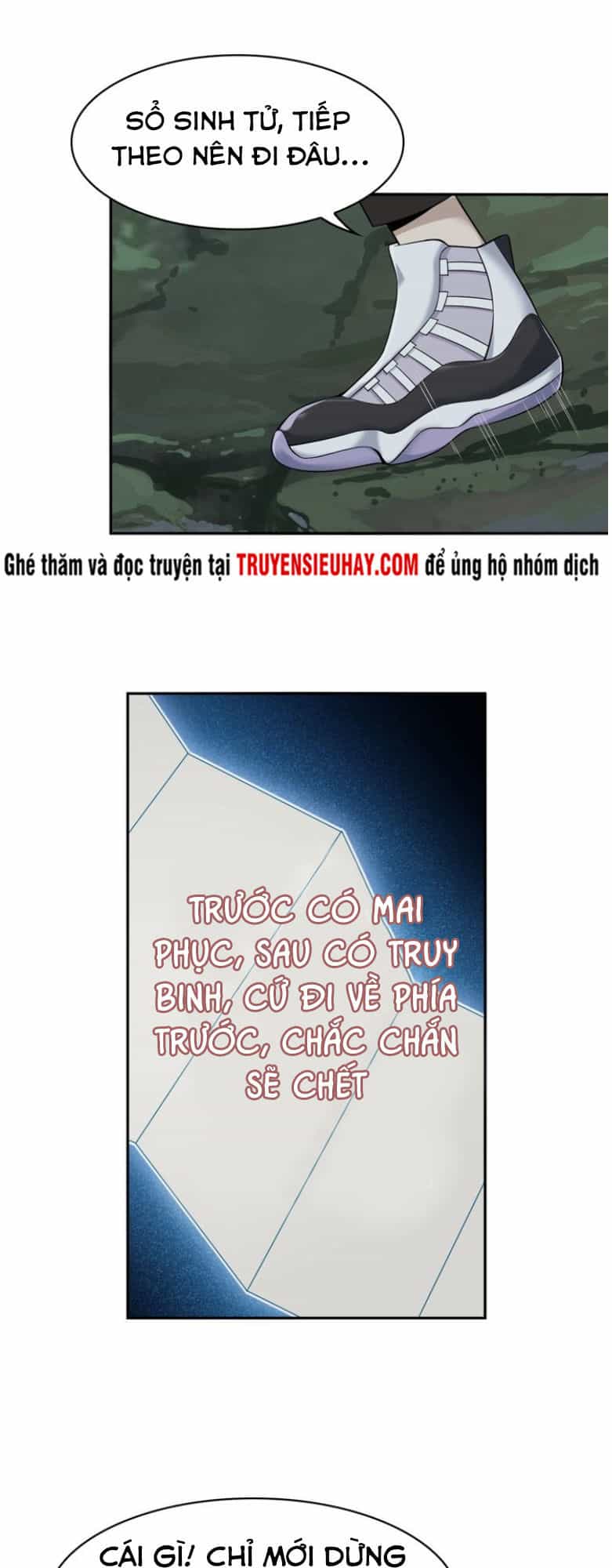 Siêu Cấp Đại Chủ Bạ - Chương 25 - ảnh 25