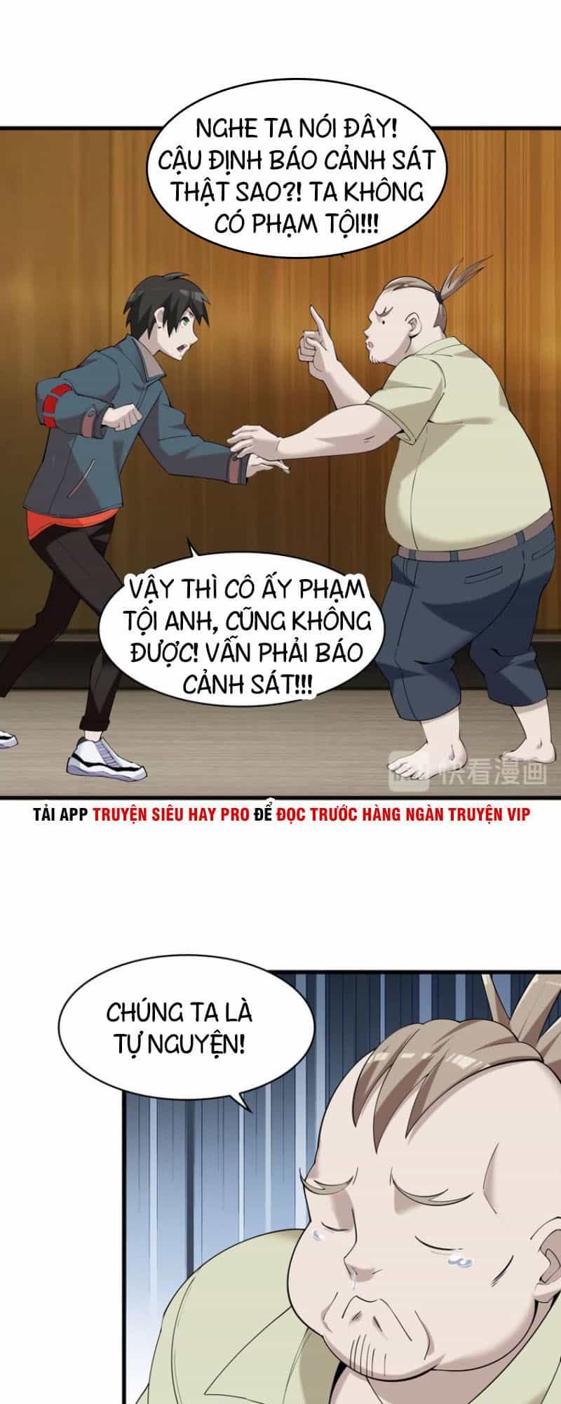 Siêu Cấp Đại Chủ Bạ - Chương 29 - ảnh 18