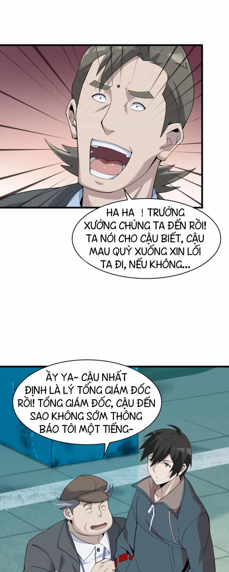 Siêu Cấp Đại Chủ Bạ - Chương 30 - ảnh 57