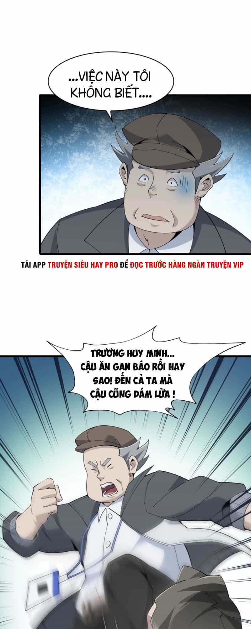 Siêu Cấp Đại Chủ Bạ - Chương 31 - ảnh 13