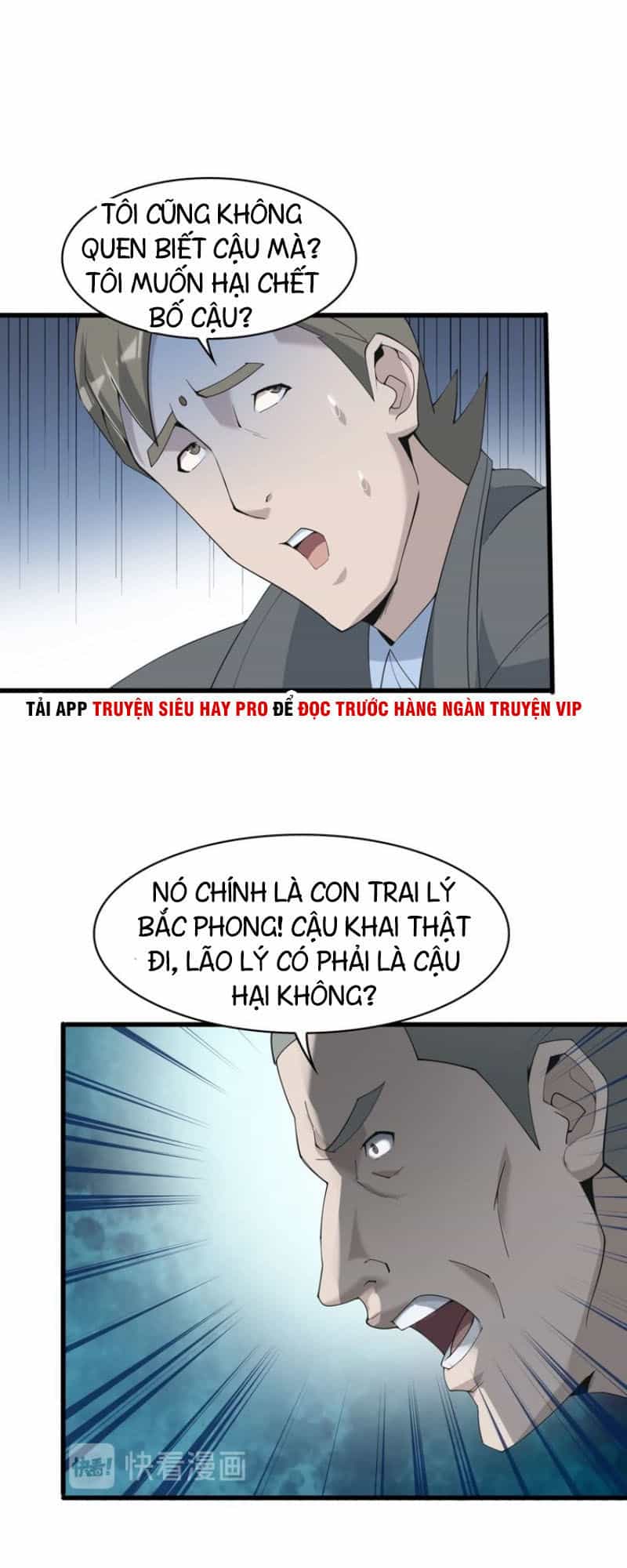 Siêu Cấp Đại Chủ Bạ - Chương 31 - ảnh 19