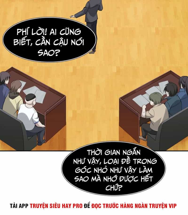 Siêu Cấp Đại Chủ Bạ - Chương 34 - ảnh 40