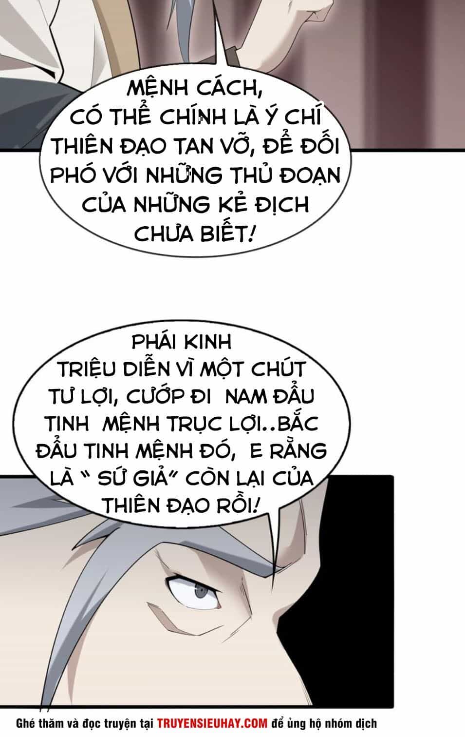 Siêu Cấp Đại Chủ Bạ - Chương 45 - ảnh 35
