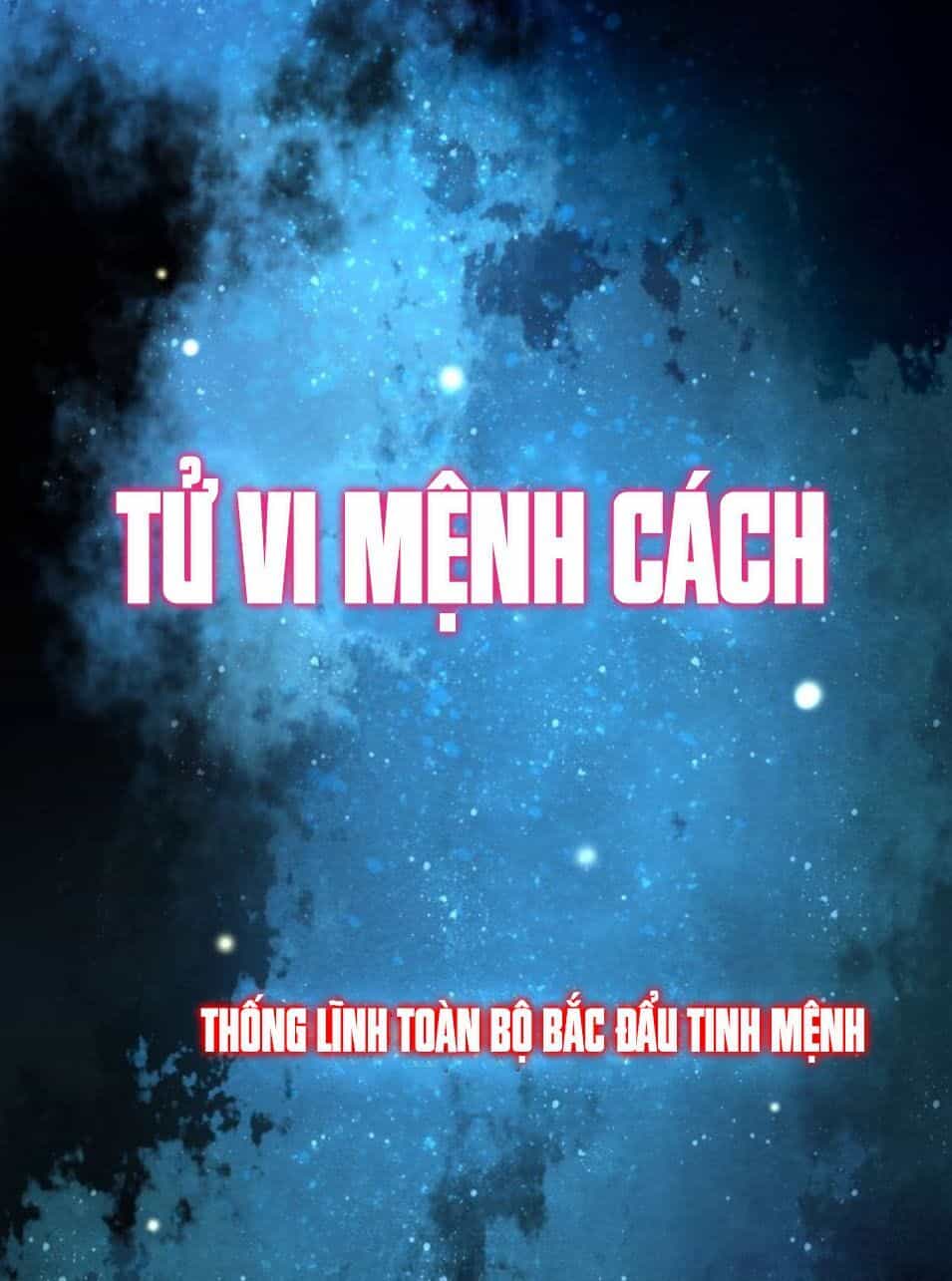 Siêu Cấp Đại Chủ Bạ - Chương 45 - ảnh 44
