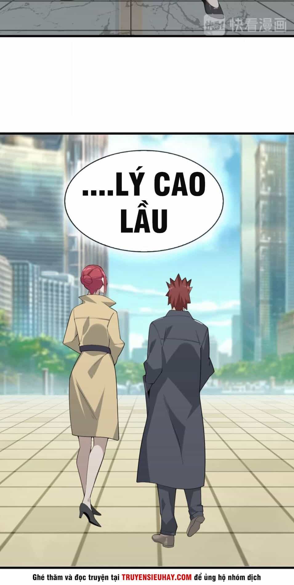 Siêu Cấp Đại Chủ Bạ - Chương 46 - ảnh 17
