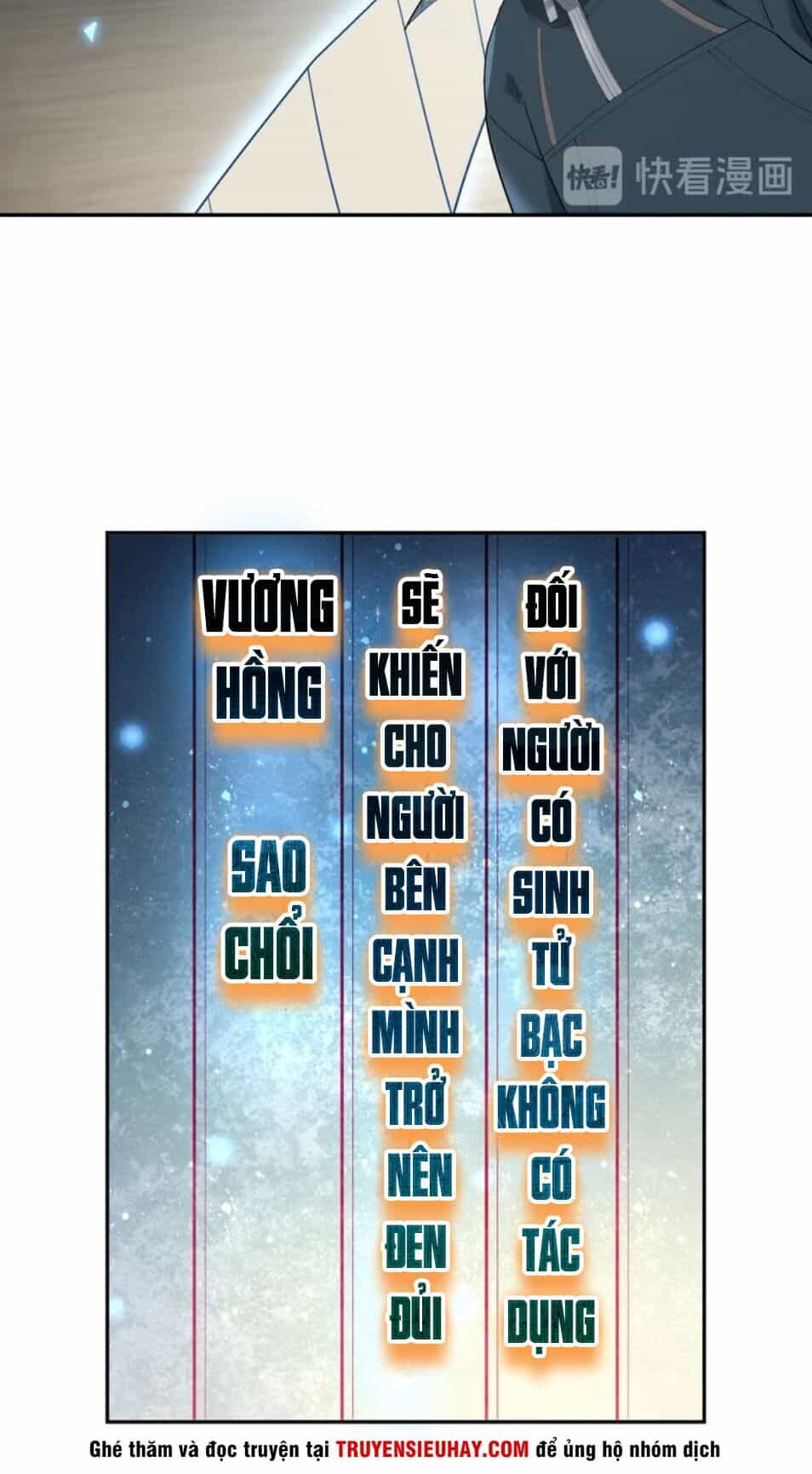 Siêu Cấp Đại Chủ Bạ - Chương 50 - ảnh 6