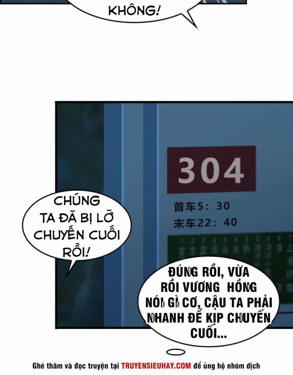 Siêu Cấp Đại Chủ Bạ - Chương 51 - ảnh 42