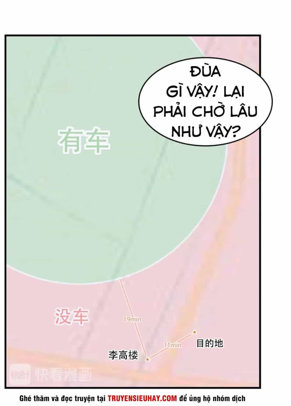 Siêu Cấp Đại Chủ Bạ - Chương 51 - ảnh 44