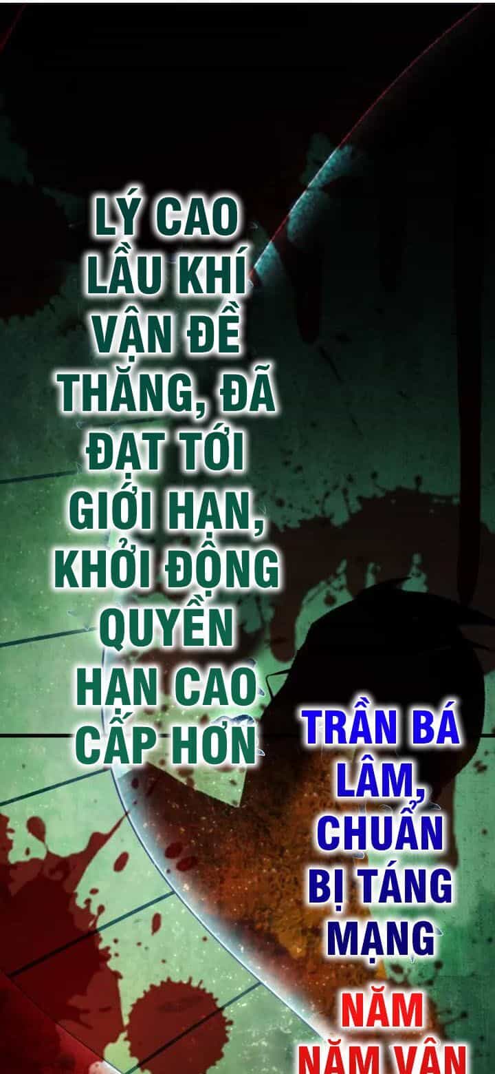 Siêu Cấp Đại Chủ Bạ - Chương 56 - ảnh 13