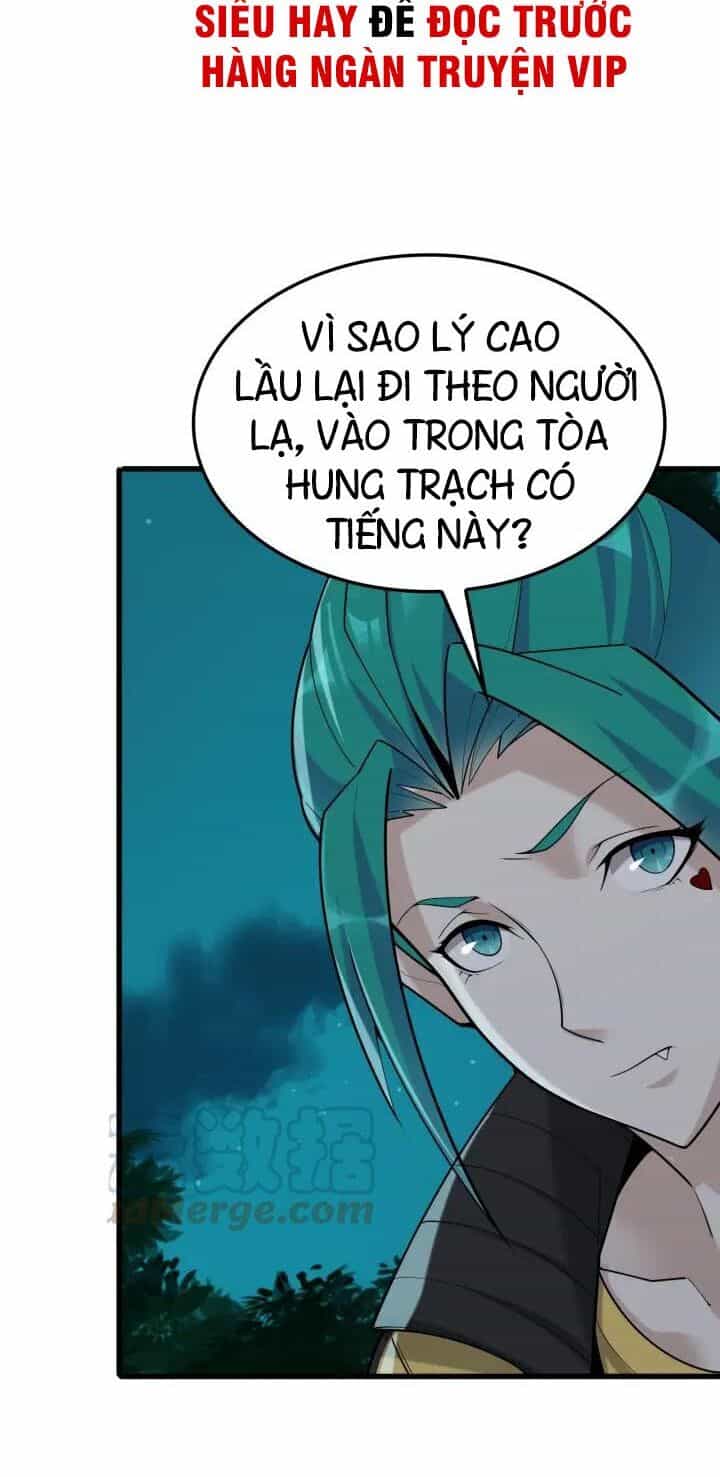 Siêu Cấp Đại Chủ Bạ - Chương 57 - ảnh 12