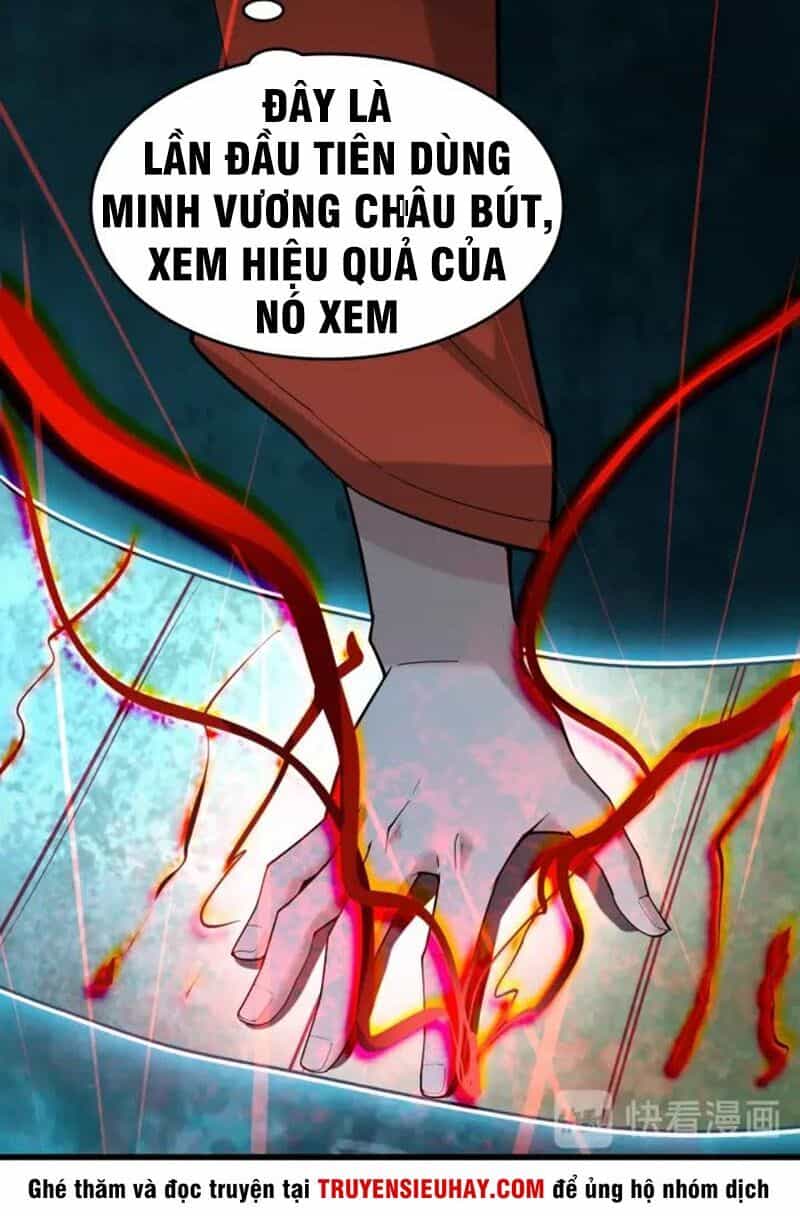 Siêu Cấp Đại Chủ Bạ - Chương 60 - ảnh 15