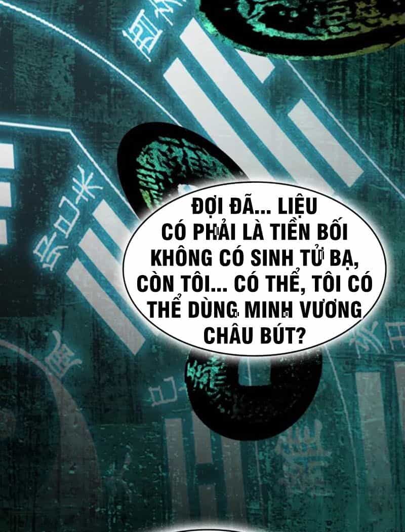Siêu Cấp Đại Chủ Bạ - Chương 60 - ảnh 32