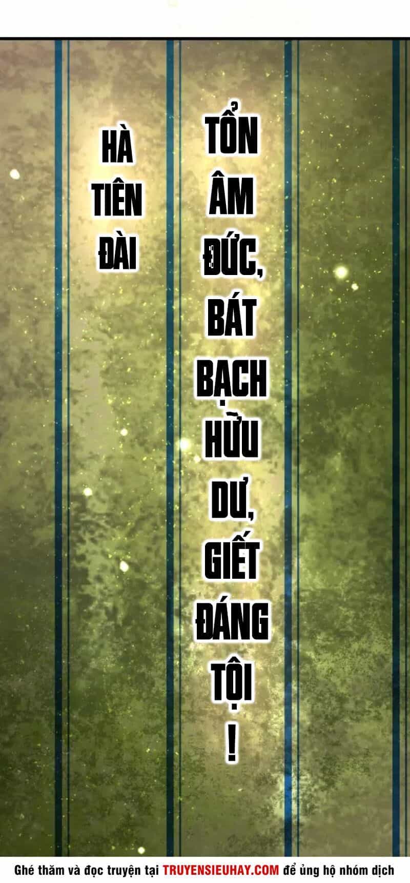 Siêu Cấp Đại Chủ Bạ - Chương 60 - ảnh 40
