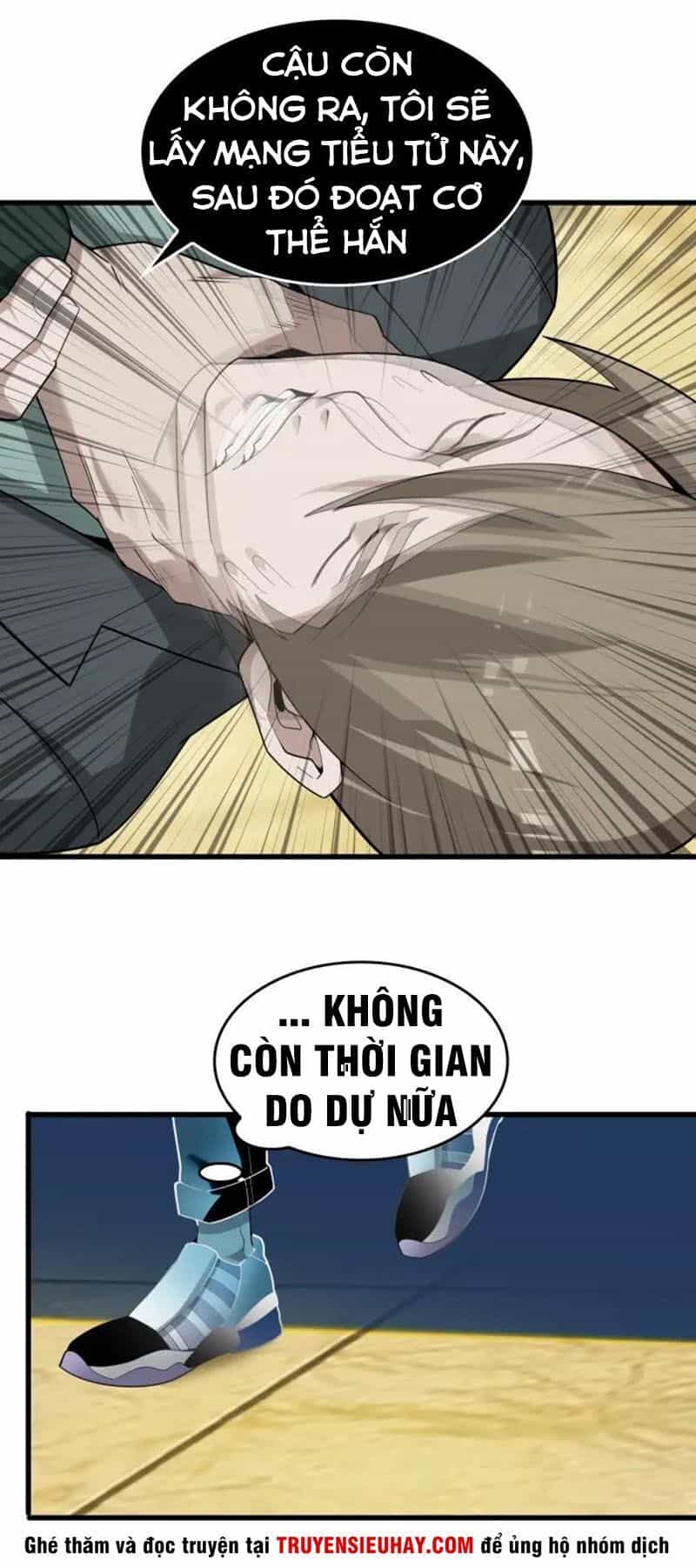 Siêu Cấp Đại Chủ Bạ - Chương 61 - ảnh 11