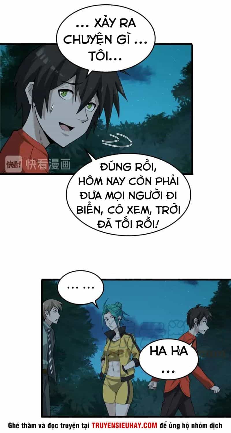 Siêu Cấp Đại Chủ Bạ - Chương 62 - ảnh 14
