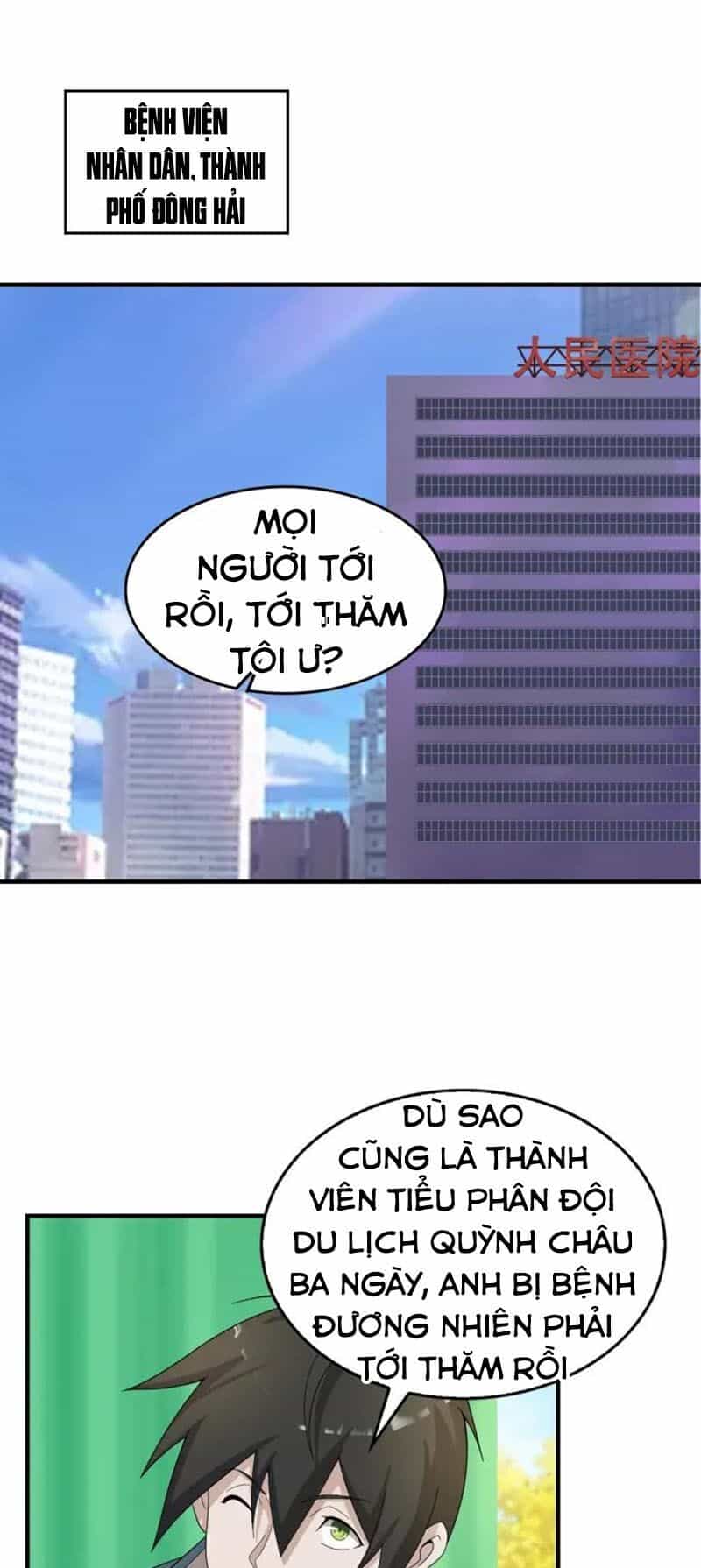 Siêu Cấp Đại Chủ Bạ - Chương 66 - ảnh 10