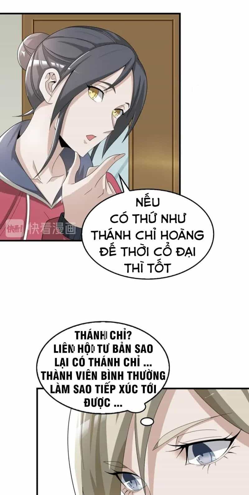 Siêu Cấp Đại Chủ Bạ - Chương 66 - ảnh 34