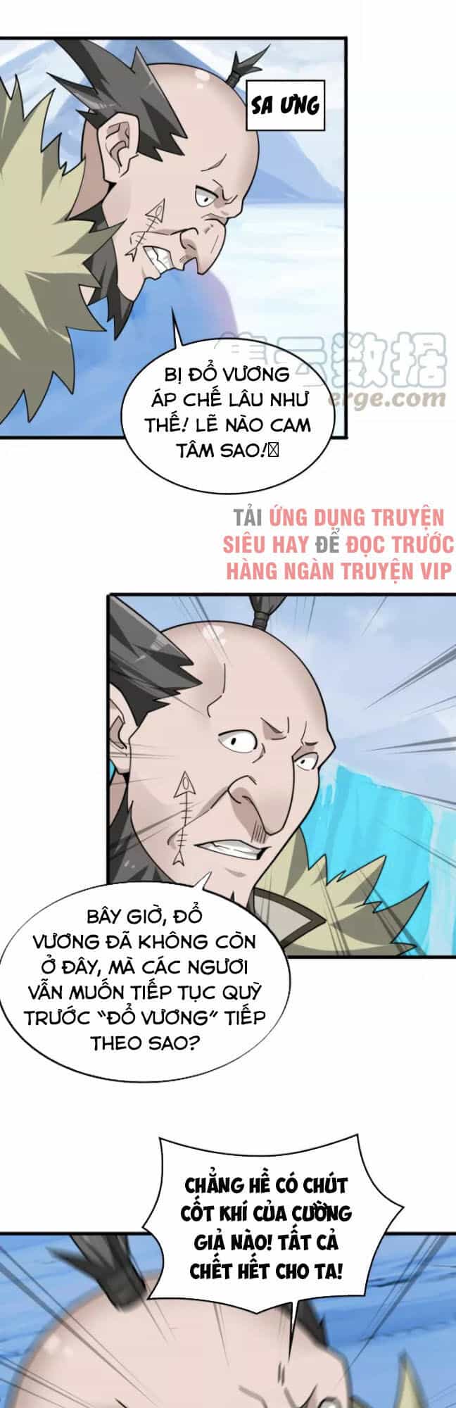 Siêu Cấp Đại Chủ Bạ - Chương 98 - ảnh 24